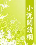 走过冬天800字