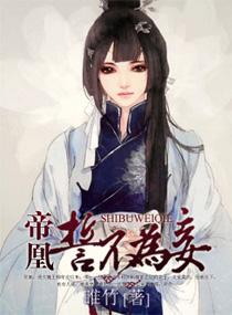 雄图霸业礼包码在哪里输入
