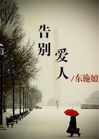 诸天帝庭之征战万界大百科