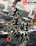 ai时代星辰大海